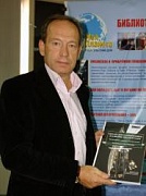 ПРЕЗЕНТАЦИЯ НАШИХ КНИГ НА КАСПИЙСКОМ МОРЕ